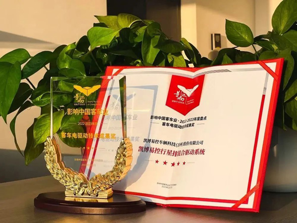 1682307917909918.jpg 3.jpg